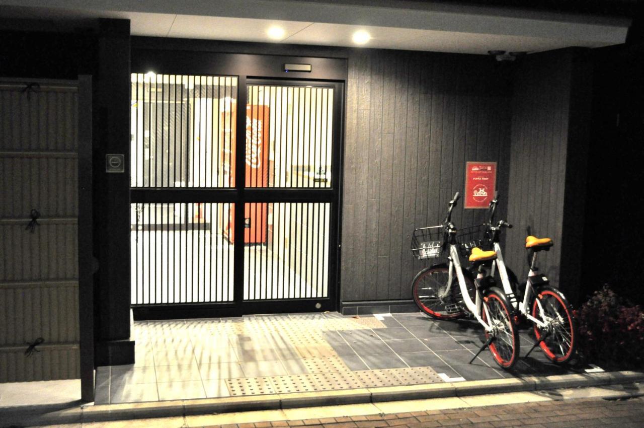 Apartamento Kamon Higashiyama Shichijo *