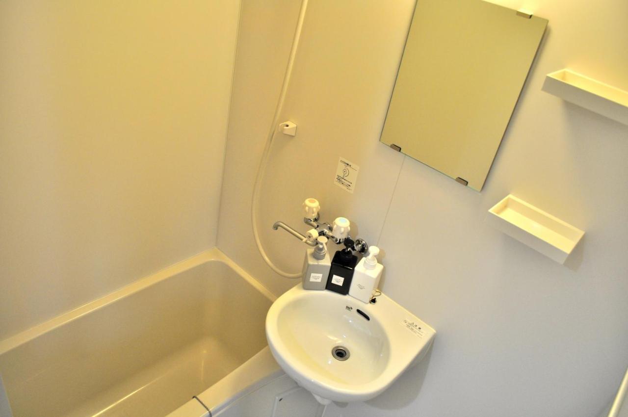Apartamento Kamon Higashiyama Shichijo *