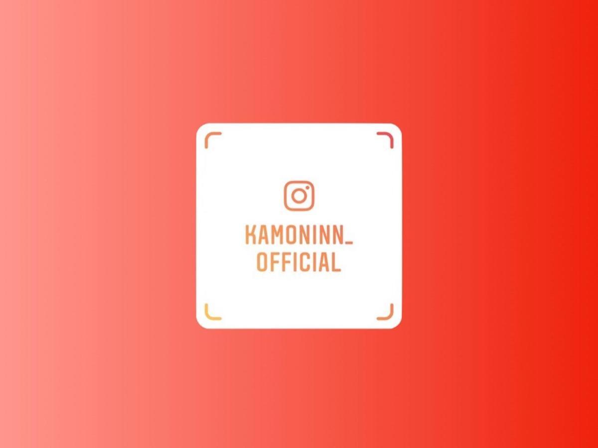 Kamon Higashiyama Shichijo *